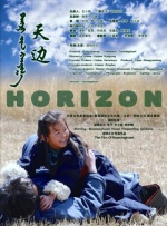 无法忍受的爱